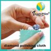 Silver/jewelry/gold polishing cloth, silver polishing cloth