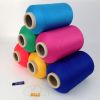 GRS certified Recycled Polyester Yarn