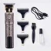 High quality charge and plug large capacity lithium electric shear  Bald head gradient Intelligent control T9 hair clipper