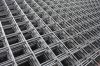 Reinforced Concrete Steel Welded Wire Mesh Panel