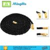 Expandable garden hose with brass fittings 