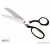 Professional Tailor Scissors Germany style =AB0001