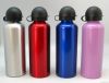 aluminum sport water bottle