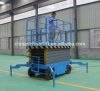 Mobile hydraulic scissor aerial work lifter platform