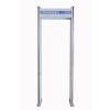 FAS633A2 walk-through metal detector multi-location