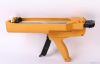 600lml 1:1 dual caulking gun, cartridge gun, sealant gun