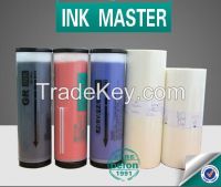 Digital Duplicator