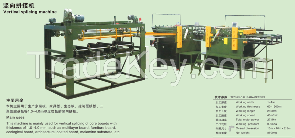 plate bending machine