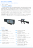 Anti-uav device, all-weather 3-15 km full deployment control