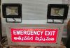 Industrial Emergency Light with  Exit Signage -Indoor