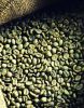 Guji Uraga Grade 1 Washed Coffee Beans. Nensebo and Sidama organic coffee