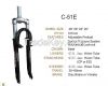 Tianjin STEEL road bike fork