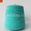 Hot sale 100% polyester chenille yarn 