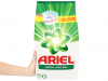 Arriel sunrise fragrance powder washing detergent laundry soap 5.5kg