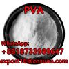 Factory Sell CAS 9002-89-5 Mortar Additives PVA 2488 PVA 1788 Polyvinyl Alcohol Factory Sell CAS 9002-89-5 Mortar Additives PVA 2488 PVA 1788 Polyvinyl Alcohol