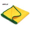 Waffle-Weave Microfiber Towel