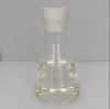 High-Purity Sodium Dibutyl Dithiophosphate 49% for Sulfide Ore Processing