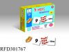 DIGITAL ENGLISH KNOW MATCH PUZZLE 20PCS