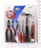 7PCS tool set