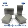 Tungsten carbide plate