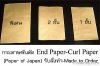 Curl Paper