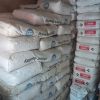 fish feed suppliers in sri lanka