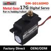 DM-S0160MD rc car plane truck used 17g digital rc servo