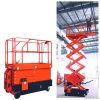 7.4m High-duty Stable Electric scissor lift