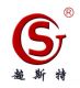 Hebei Province Xingtai ChaoSiTe Bicycles Co., Ltd