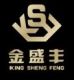 Sheng Feng Steel Jewelry Factory