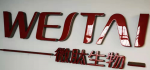 Guangzhou Weitai Biotechnology Co., Ltd.