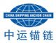 China Shipping Anchor Chain(Jiangsu) Co., Ltd