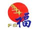 xiamen fullstar imp.&***** co., ltd xiamen fullstar imp.&***** co., ltd