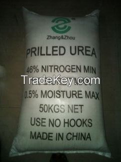 Prilled Urea supplier