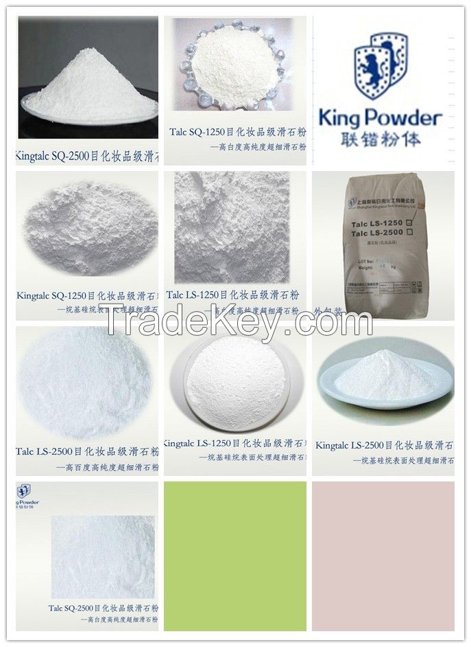 King Powder - SQ/LS Talc