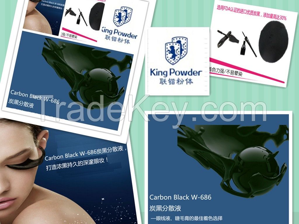 King Powder- Nano Carbon Black Pre-dispersion For Cosmetic Use