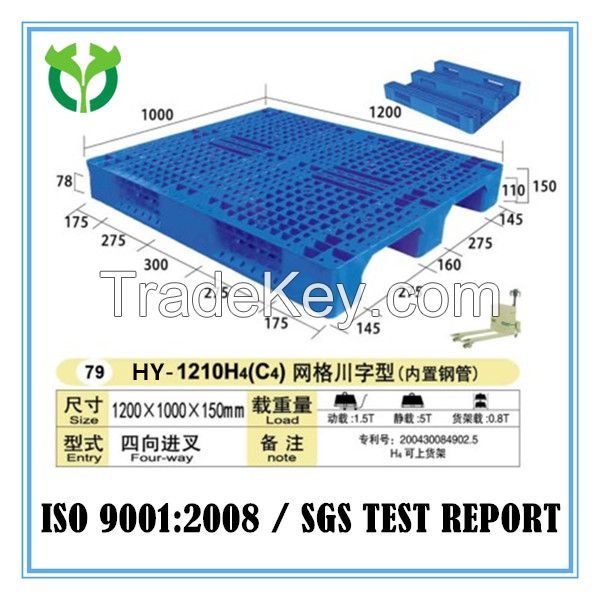 Rackable Heavy duty euro plastic pallet for sale