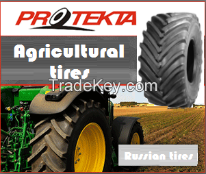 AGRICULTURAL HARVESTER TIRES