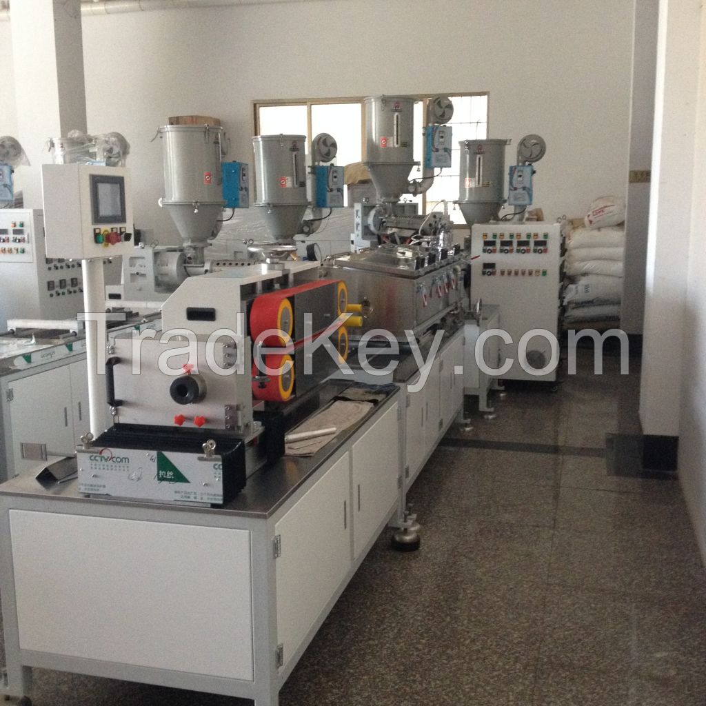 cosmetic tube making machine