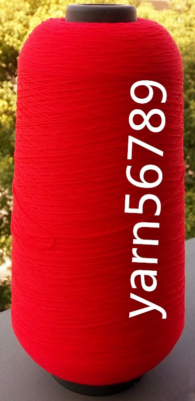 High Stretch Polyester Filament Yarns