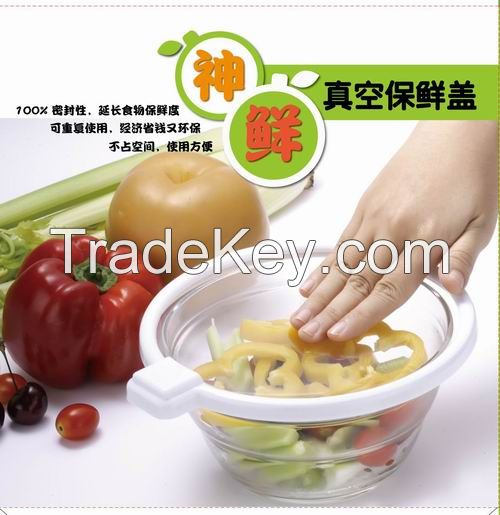 Reusable Health Food Cover for Food Fresh