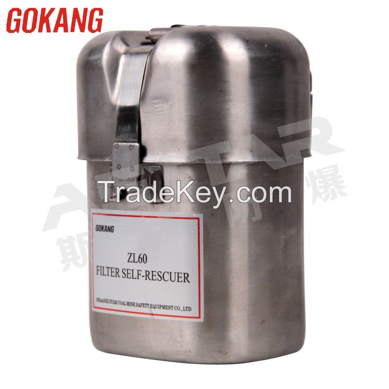 coal mining filter self rescuer ZL60