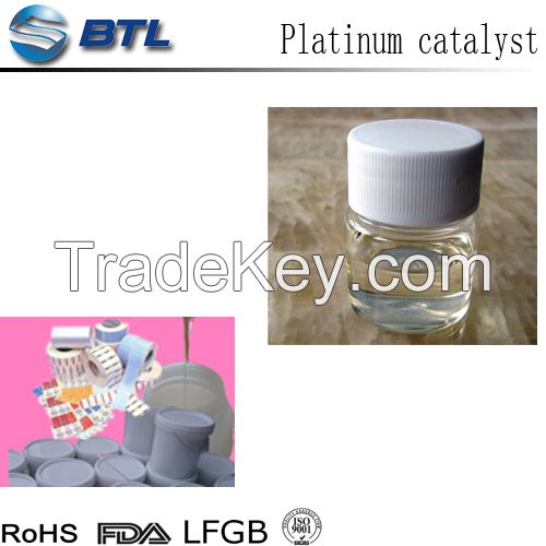 High reactive and catalytic platinum catalyst; strong toxic resistance platinum catalyst