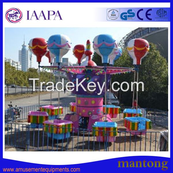 Amusement Park Machine the Samba Balloon For Sale