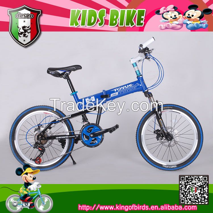 new fashion design mini mountain bike for student