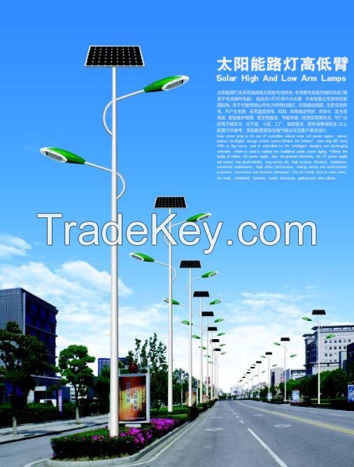 Modular Designed 60W LED Street Lighting&Solar Street Light China