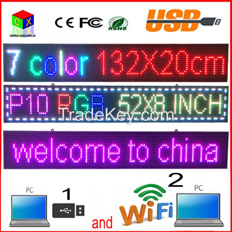 outdoor  RGB P10 full color LED SIGN  Support USB computer WiFi edit  for Advertising media LED Display