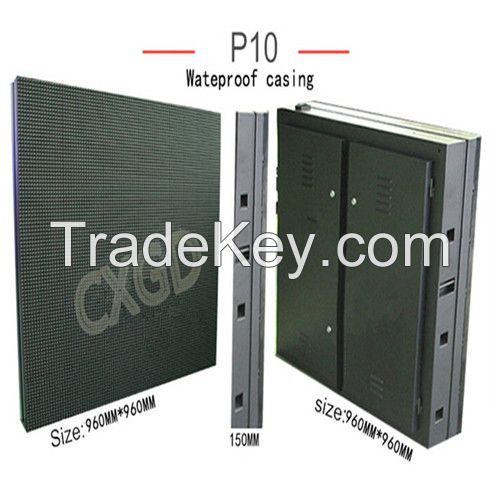 96x96 pixels 960x960mm Waterproof cabinet  RGB DIP Full color P10 LED display screen Waterproof outdoor large screen