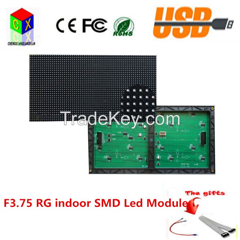 F3.75 indoor SMD RG led module pixels pixels is 64X32 size is 304X152mm , 1/16 scan P4.75 with hub08.