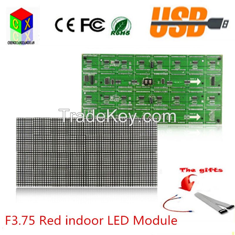 F3.75 P4.75 red led advertising sign module  64X32 pixels size is 304X152mm indoor  led display module